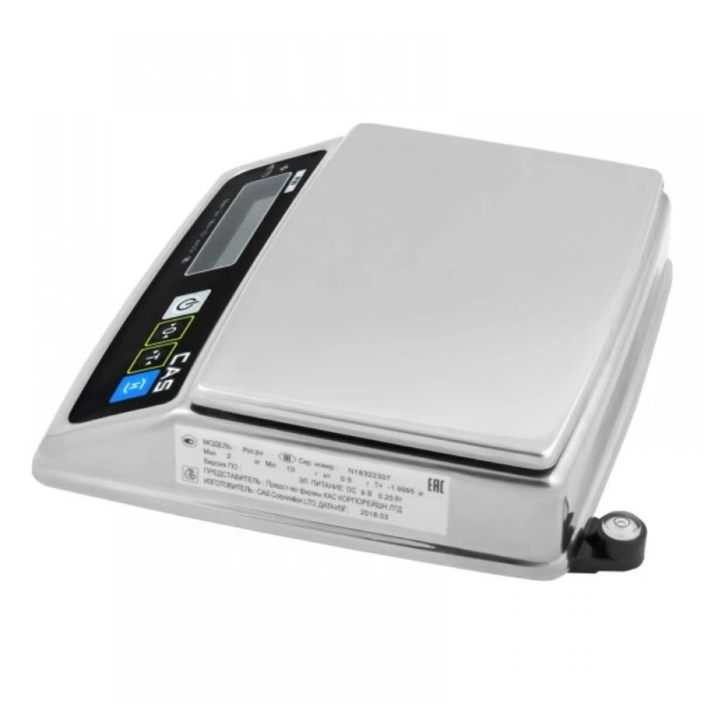 Cantar de verificare si numarare CAS PWII INOX, 2.5/5Kg, Verificare metrologica